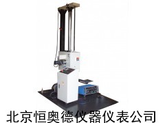 跌落试验机