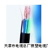 天津小猫牌国标MKVVRMKVVR矿用控制电缆价格