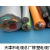 畅销电缆YJV32电力电缆价格YJV32电力电缆厂家