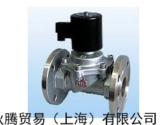 供应英国BIFOLD电磁阀