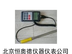 原油水分仪/油类水份测量仪