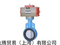 供应德国EA蝶阀