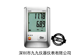 testo 176-T2電子溫度記錄儀