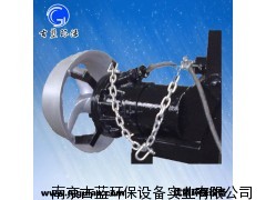 潜水搅拌机厂家销售 搅拌器批发 专业生产环保设备诚信可靠