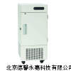 -40℃30升立式超低温冰箱-永佳