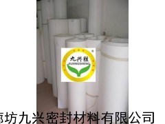 大型四氟車削板，耐腐蝕樓梯四氟板，四氟夾包波紋板墊片