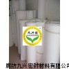 大型四氟車削板，耐腐蝕樓梯四氟板，四氟夾包波紋板墊片