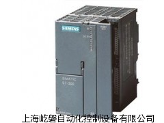 西门子IM365接口模块