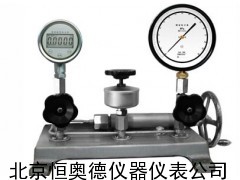 压力表校验器/压力表校验仪