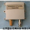 壁掛式溫濕度傳感器價格