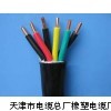客户信得过电缆MKVV.MKYJV 6*2.5.矿用控制电缆