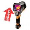 testo 875-1i紅外熱成像儀