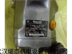 A10VSO100DRS/32R-VPB12N00