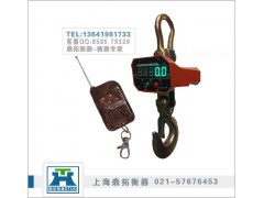 钩头电子秤，一体式行车吊磅，行车吊磅