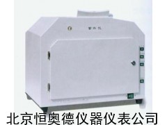 紫外仪/紫外分析仪