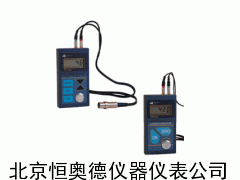 手持式超声波测厚仪