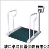 轮椅平台秤 可打印轮椅秤 血透室专用轮椅秤