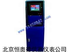 中文硅酸根检测仪/硅酸根检测仪/硅酸根分析仪