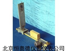 摩擦力演示器/摩擦力演示仪
