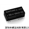 兩線制無源信號隔離器ISO 4-20MA