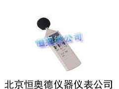 声计/噪音计