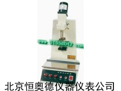 石油产品苯胺点试验器