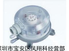 气体微差压开关，空气微压差开关，604气体微压差计