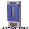 MJ-150F-I霉菌培养箱