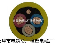 煤矿用移动屏蔽橡套软电缆 MYP-0.38/0.66KV