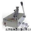 電動(dòng)種子粉碎器/種子粉碎機(jī)