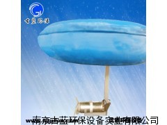 古蓝环保供应浮筒搅拌机 各类潜水搅拌器 1年质保厂家促销