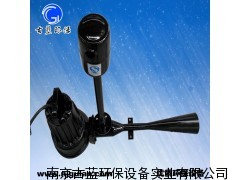[古蓝]QSB1.5KW管式曝气机 深水自吸式射流曝气机