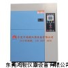 冷熱沖擊試驗(yàn)箱HJ/CQ-150LC