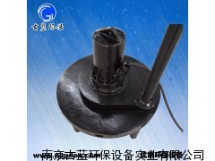 厂家销售QXB离心式曝气机 潜水曝气机 离心曝气器 一件起批