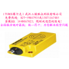 图尔克BI10-M30-AZ3X安全栅