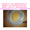 Ni10U-M12-AP6X  ，現(xiàn)貨，圖爾克