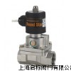 PS不锈钢蒸汽电磁阀,不锈钢法兰式蒸汽电磁阀