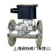 水用防爆电磁阀,油用防爆电磁阀,气体防爆电磁阀