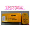 JBBS-48-T415B/EX