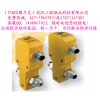 SCOL-0404D-1004