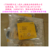 MK33-11EX-HLI/24VDC