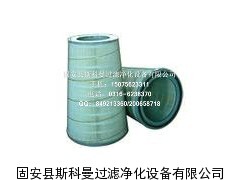 供应电厂锥形除尘滤芯型号齐全
