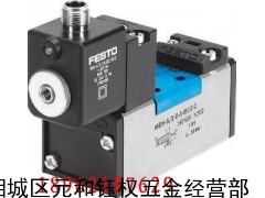 奥托尼克斯PR18-8AC传感器/开关