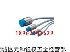 法国高诺斯开关传感器/开关