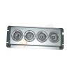 海洋王◆NFE9121LED应急顶灯◆