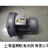 西门子风机2BH1300-7AH16