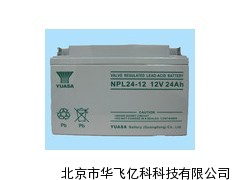 双登蓄电池代理商报价