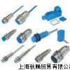 BDC传感器