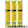 DINA模块