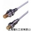 B&K Vibro